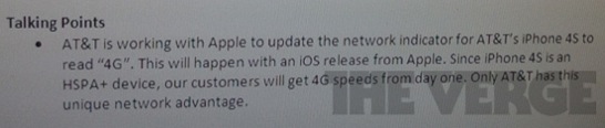 att-4g-memo